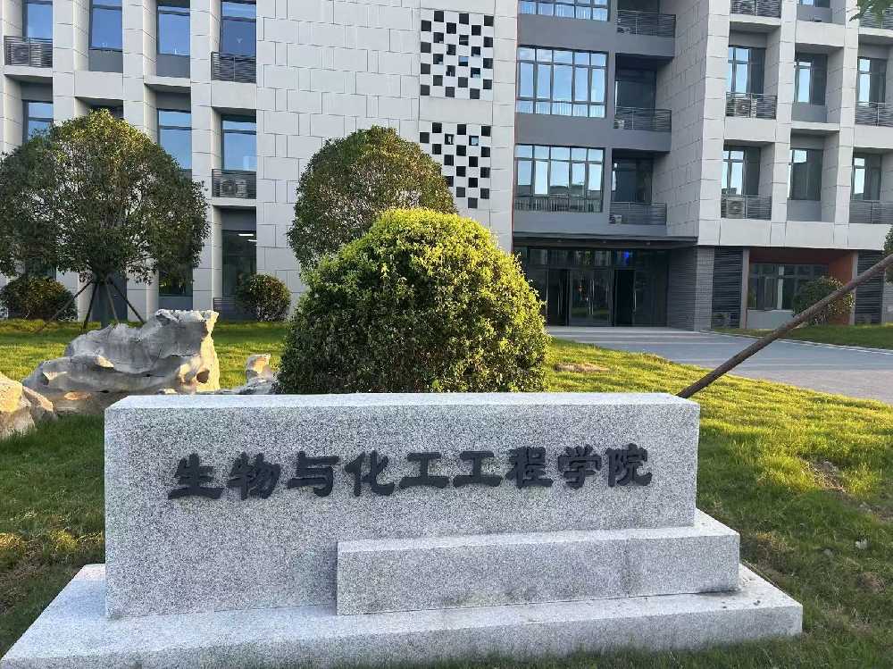 凤台县扬州职业大学体育场高杆灯项目